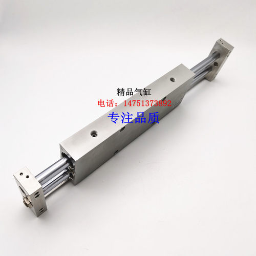 CXWM滑动装置气缸CDBXWM/CDPXWM/CXWM32-25/50/75/100/125/150R - 图1