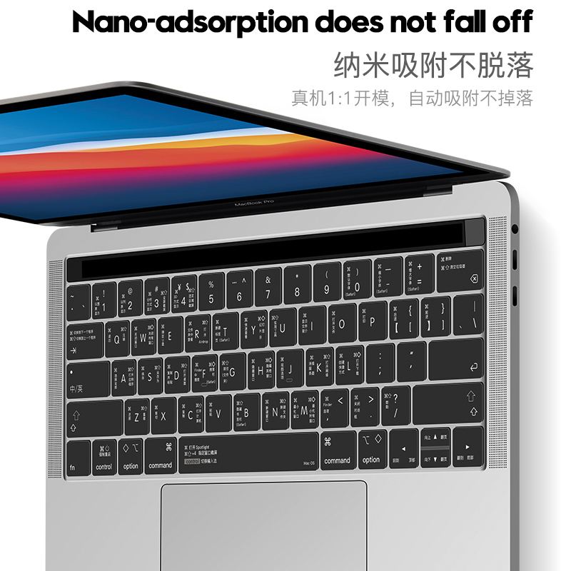 ifacemall苹果macbookpro键盘膜适用14电脑2022air13寸mac笔记本macbook16超薄13.3快捷键15透明2021功能M1M2