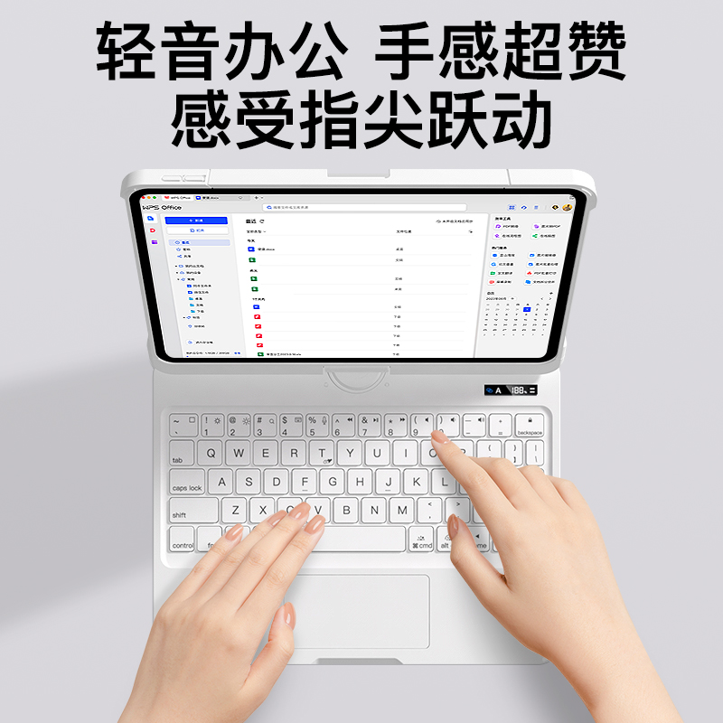 iFacemall旋转iPad妙控键盘适用苹果Air6磁吸2024Pro11寸平板5保护套pad一体10代9蓝牙电脑4智能鼠标12.9触控 - 图3