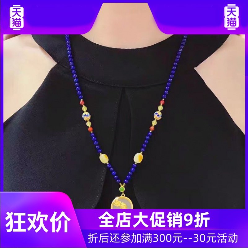 佛999足金女式和田玉吊坠金镶玉 灵运宝项坠/吊坠