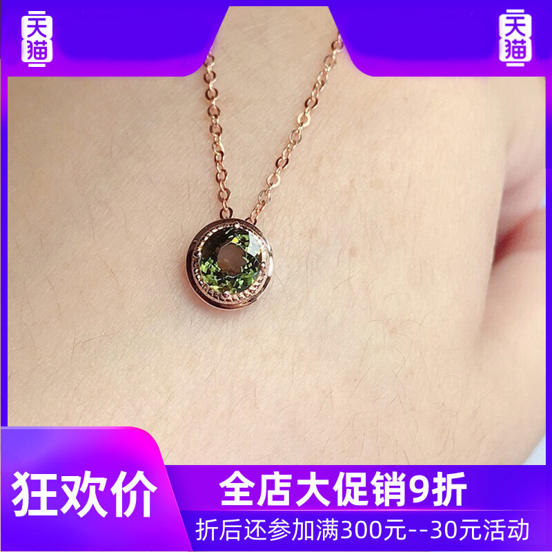 欧蜜拉轻奢品牌18k 灵运宝项链