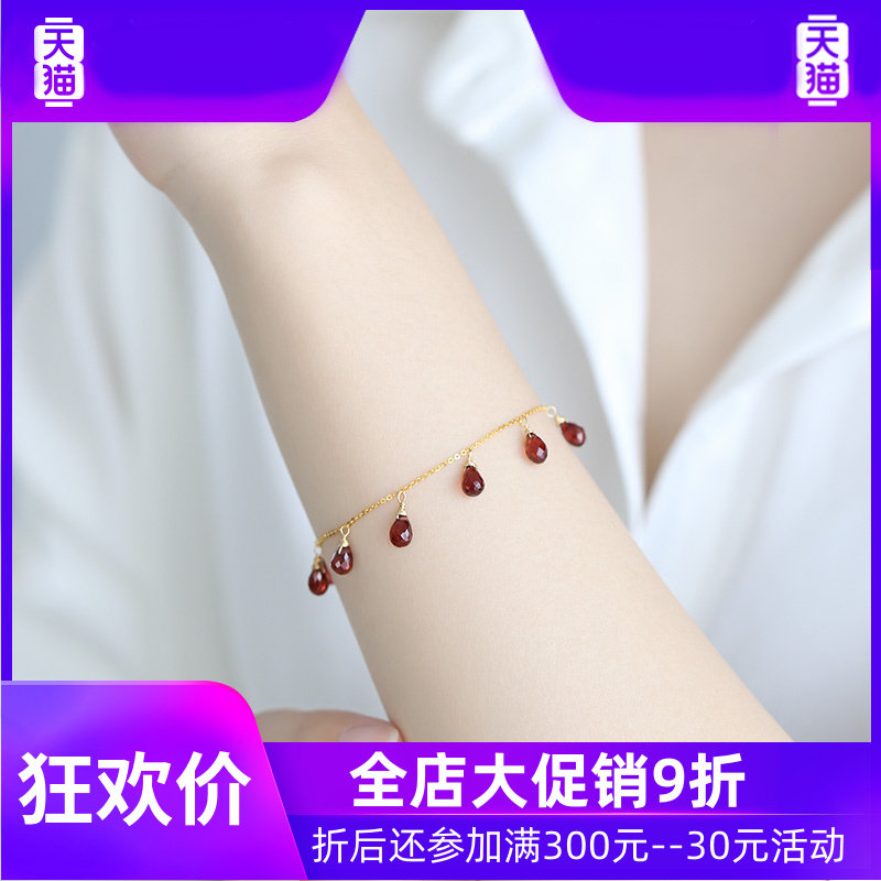 87虹爵满天星刻面水滴石榴石女手链 灵运宝手链
