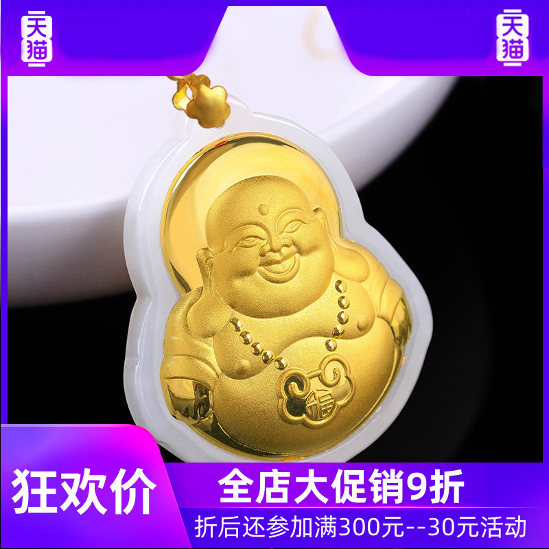 新疆天然观音吊坠男佛项链和田玉 灵运宝项坠/吊坠