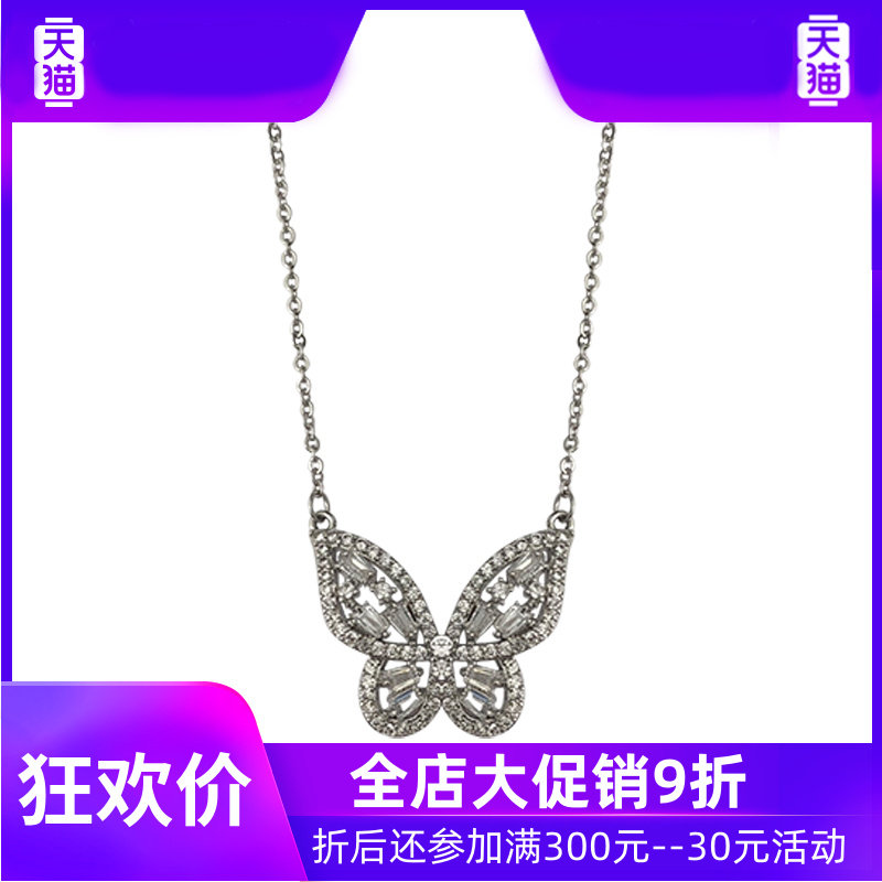 215保色blingbling锆石蝴蝶锁骨链 灵运宝项链