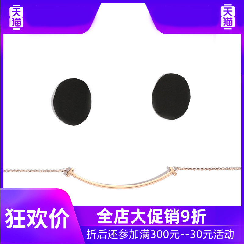 日韩笑脸女表情短款微笑吊坠锁骨链 灵运宝项链