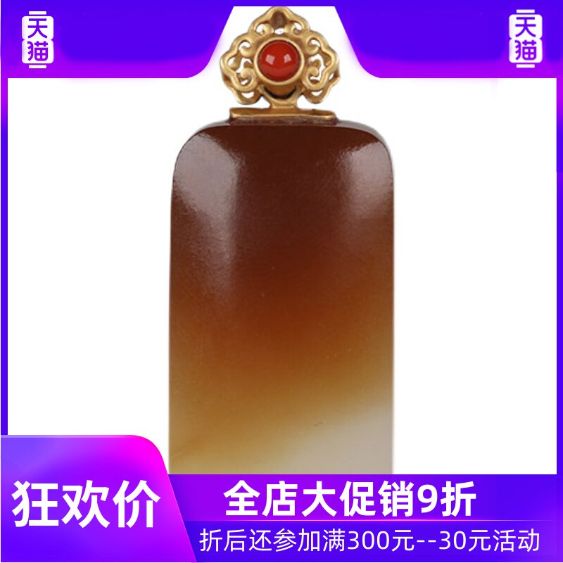 且末糖白18k金镶玉新疆和田玉 灵运宝项坠/吊坠