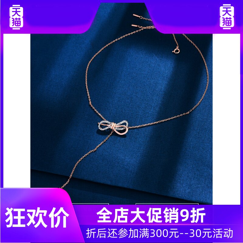 采用施华元素洛世奇蝴蝶结女锁骨链 灵运宝项链