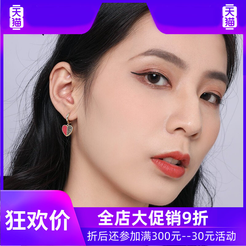 96爱心施华世洛奇女2022年新款耳环 灵运宝耳环