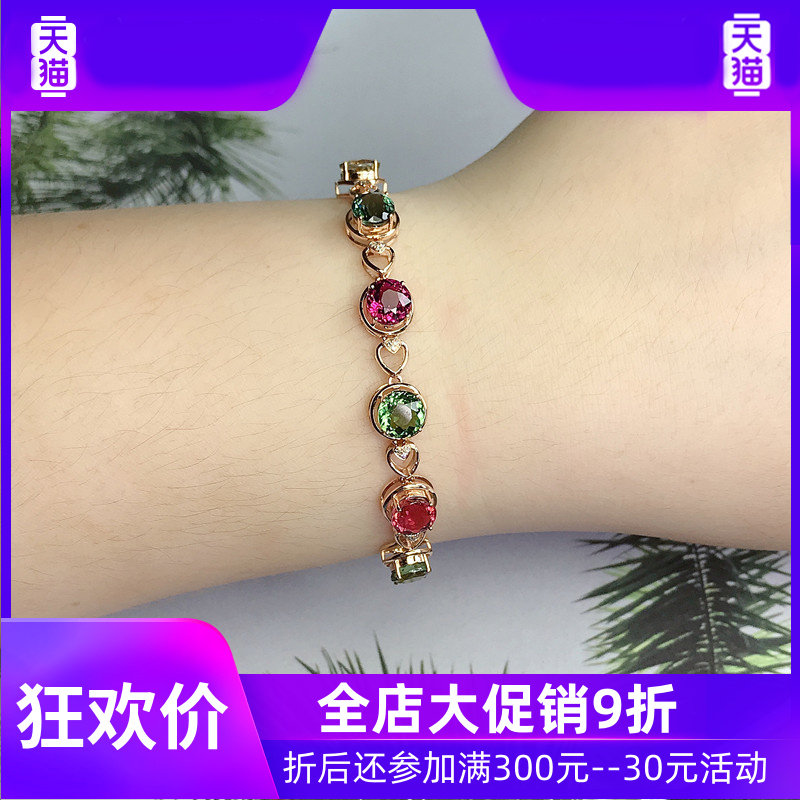 598sl巴西天然彩色碧玺手链女项链 灵运宝手链