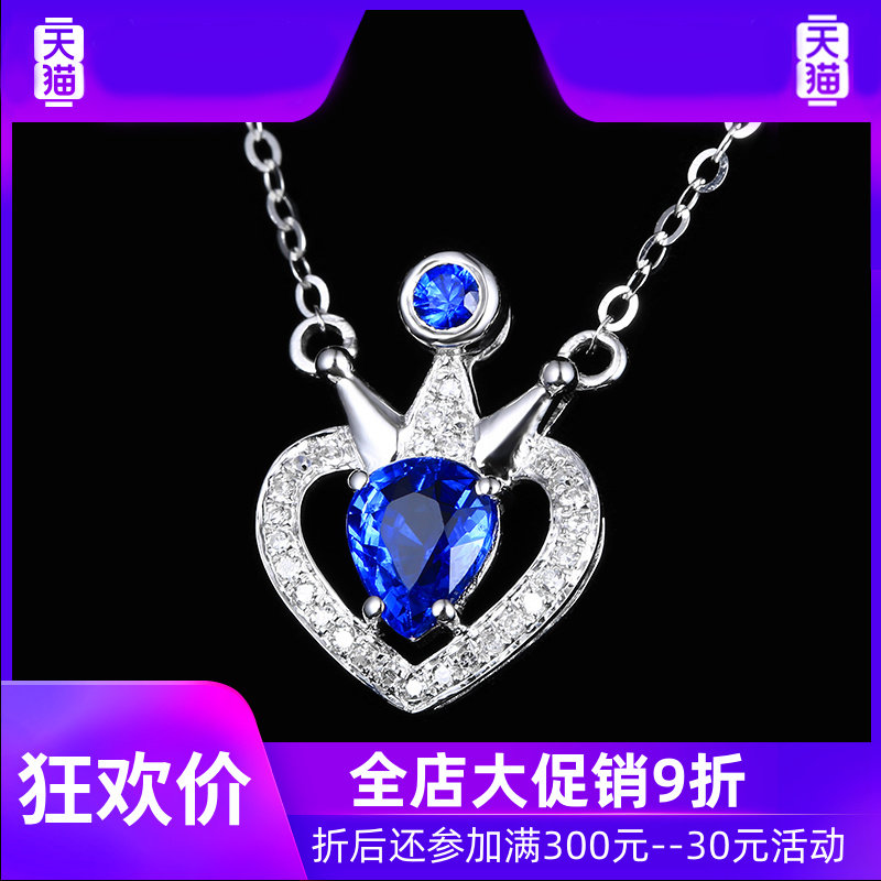 yl 0.72克拉蓝宝石女18k金镶嵌项链 灵运宝项链