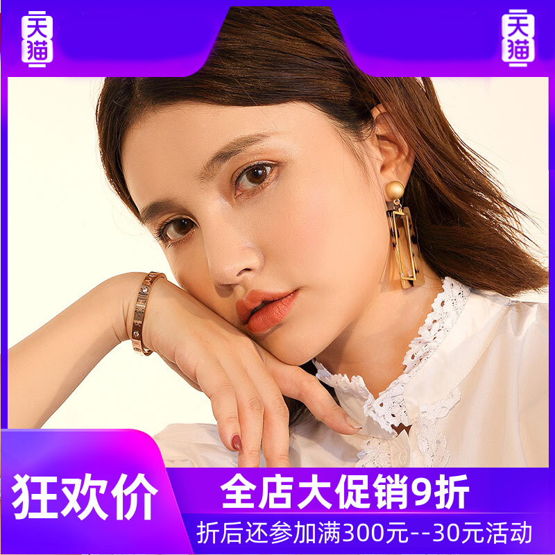 179235 18k开口女十二星座镶玫瑰金 灵运宝手镯