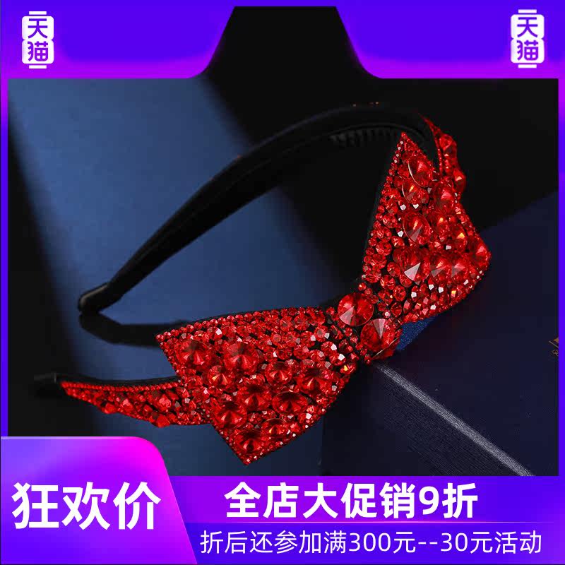 施华奥钻女百搭碎发神器刘海发箍 灵运宝发饰