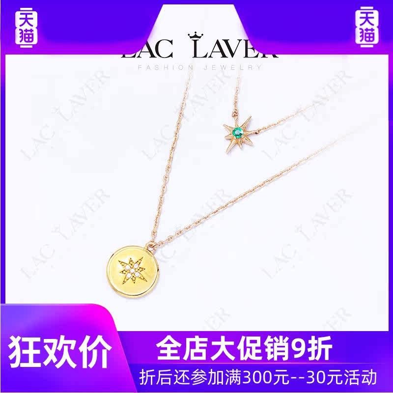 13天然祖母绿女银925彩色锁骨链 灵运宝项链