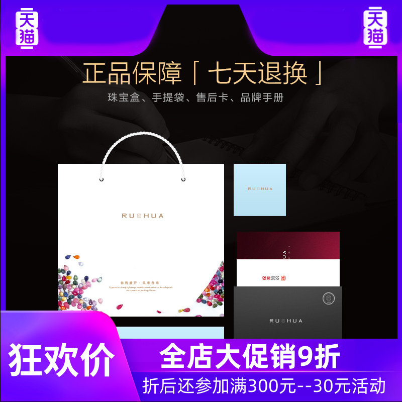 87半晴刻面蓝宝石女黄18k金手链 灵运宝手链