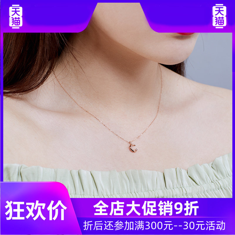 28818k金钻石星月1月亮链牌女项链 灵运宝项链