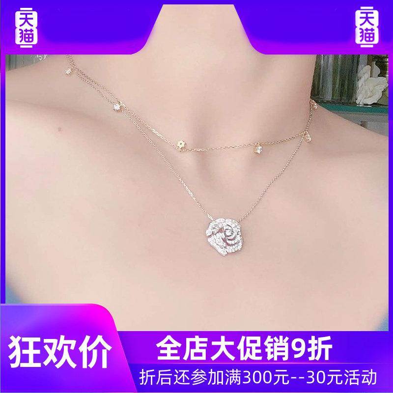 18k金天然满钻镶嵌玫瑰花吊咀耳环 灵运宝项链