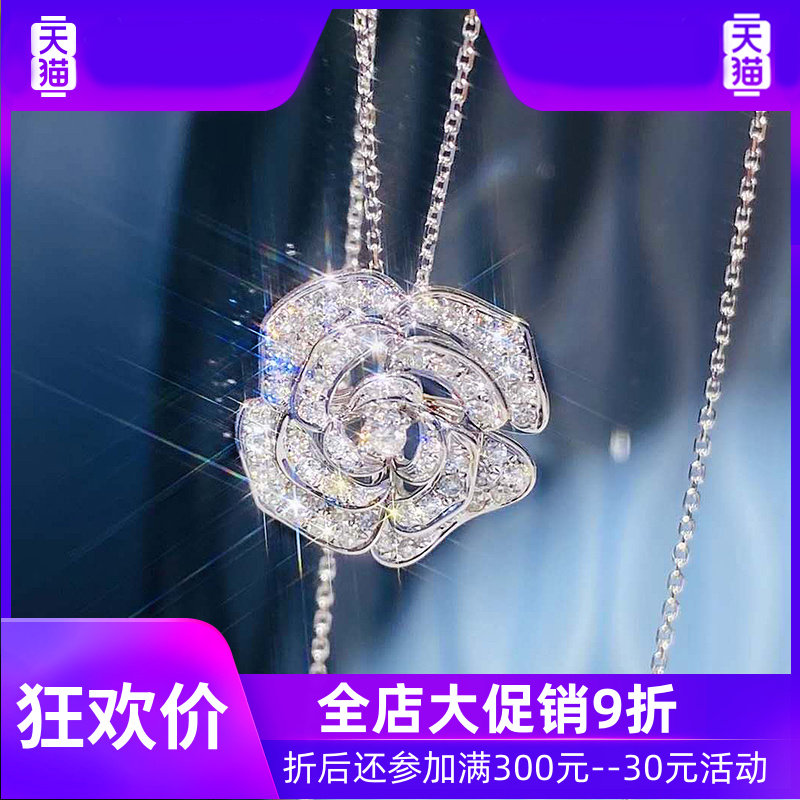 18k金天然满钻镶嵌玫瑰花吊咀耳环 灵运宝项链