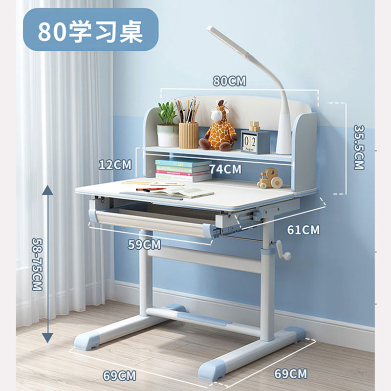 儿童学习桌小学生书桌写字台桌椅套装简约经济型可升降家用写字桌-图3