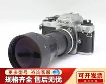 52mm lens attached to the mirror 5X