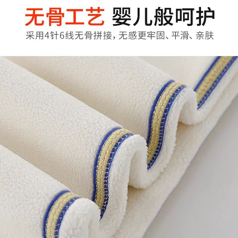 女童打底裤秋冬加厚加绒高腰2025新款女宝外穿一体绒保暖棉裤子,淘宝优惠券,粉丝福利购,淘宝优惠卷