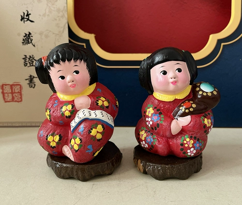 Тяньцзин сувенир глиняный человек Чжан китайский китайский Mengfuwa глиня