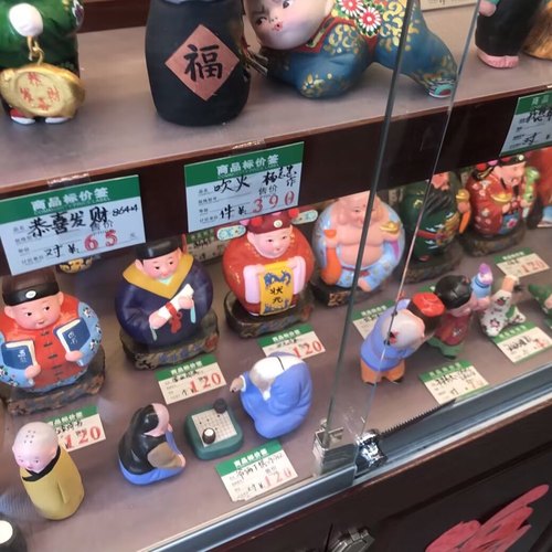 泥人张正品彩塑小泥人 小博士 状元及第 送学生升学礼物摆件礼盒 - 图2