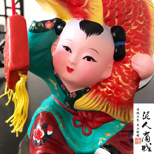 泥人张正品年年有余 连年有余14cm高 含底座 中国特色手工艺品鱼 - 图1