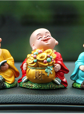 小沙弥汽车摆件可爱小和尚车饰车内饰品车载车上装饰用品