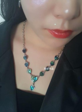 天然鲍鱼贝壳欧美心形项链包邮