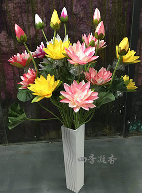 仿真客厅落地寺院佛前摆件假花