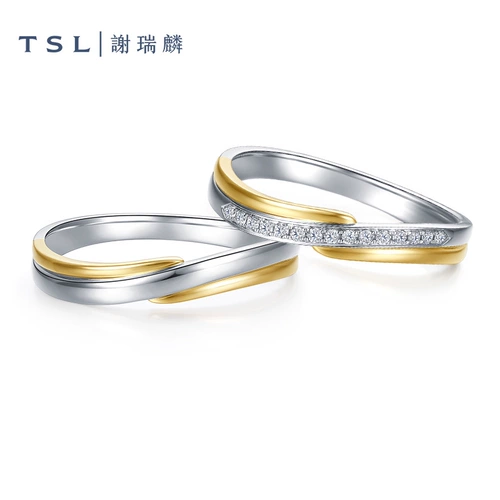 TSL Xie Ruilin's Heavelly Combined 18k Golden Platinum Ring Diamond Matter об обручальном кольце BC509-510