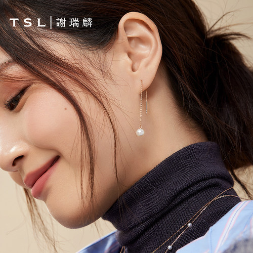 TSL谢瑞麟珍珠18k金耳线一对正圆强光淡水珍珠63870 - 图2