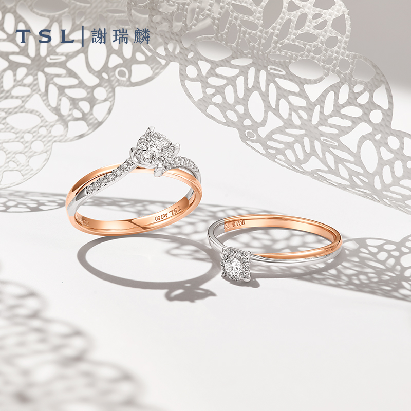 tsl谢瑞麟18k金钻石镶嵌女士钻戒 TSL谢瑞麟手饰
