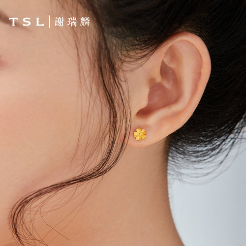 【百亿补贴】TSL谢瑞麟黄金耳钉朱槿花足金简约耳饰女计价YM352 - 图2