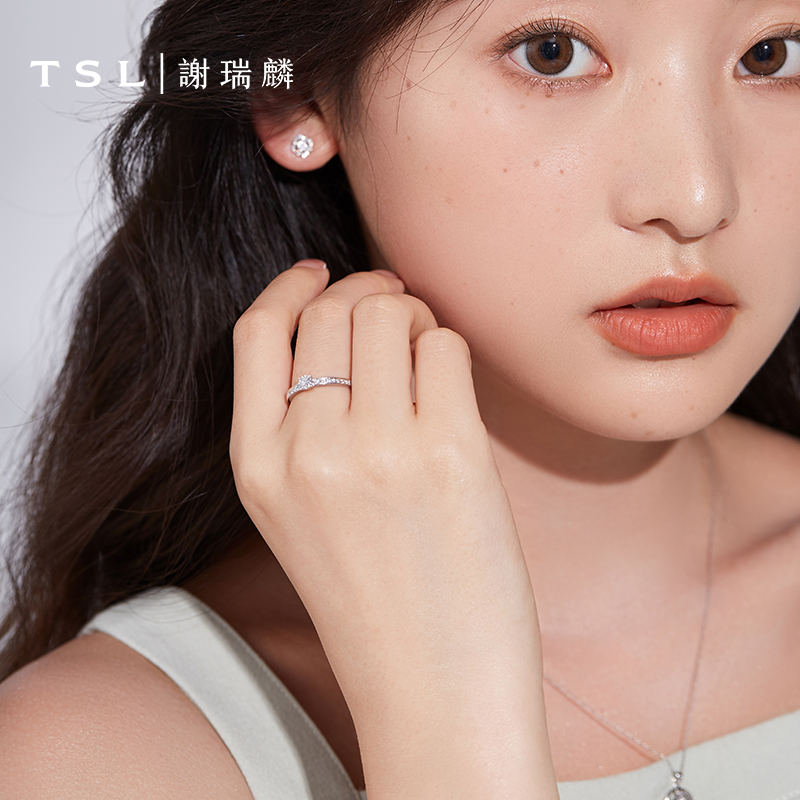 tsl谢瑞麟18k金排钻结婚镶钻戒指 TSL谢瑞麟手饰