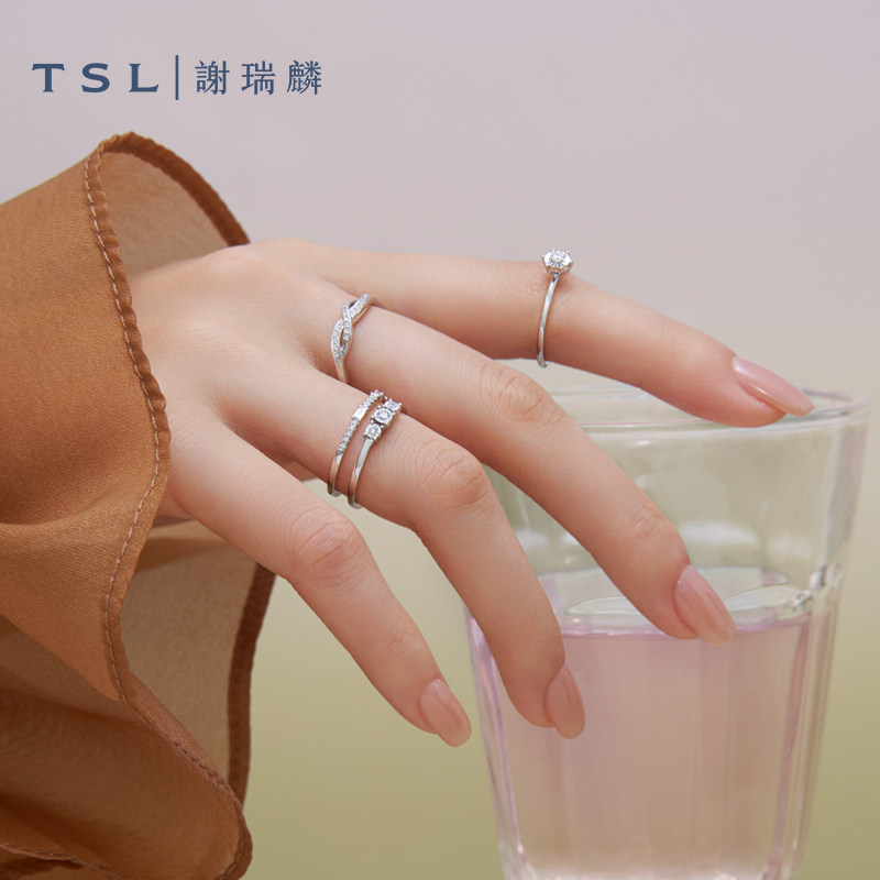 tsl谢瑞麟18k白金排钻结婚镶钻 TSL谢瑞麟手饰