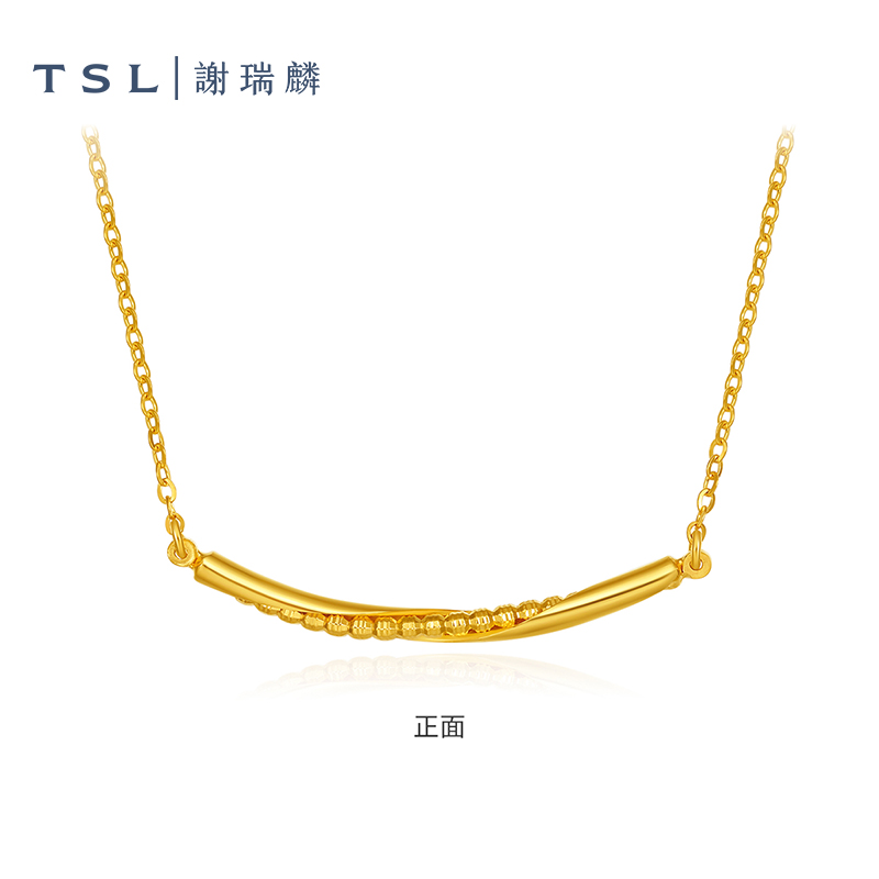 TSL谢瑞麟黄金项链足金5G工艺微笑金珠素金套链计价YT068 - 图0