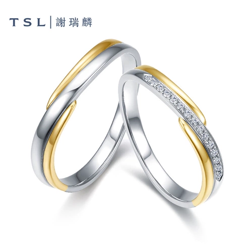 TSL Xie Ruilin's Heavelly Combined 18k Golden Platinum Ring Diamond Matter об обручальном кольце BC509-510