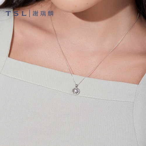 【百亿补贴】TSL谢瑞麟白18k金钻石女群镶吊坠不含项链钻石63236 - 图0