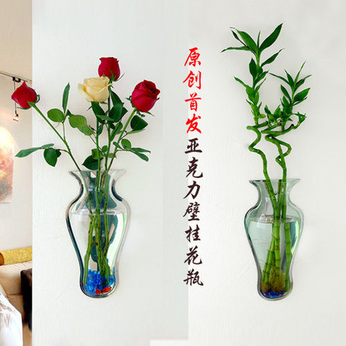 壁挂鱼缸亚克力挂墙鱼缸金鱼缸悬挂式鱼缸生态墙上造景水族箱挂壁 - 图1