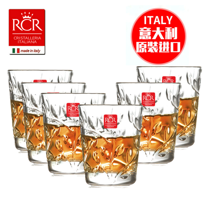 意大利RCR进口水晶玻璃烈酒吞杯子弹杯烧酒杯一口杯高脚小白酒杯,淘宝优惠券,粉丝福利购,淘宝优惠卷