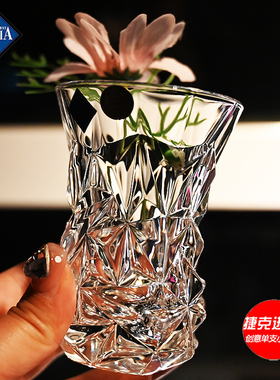 捷克BOHEMIA小号餐桌花瓶