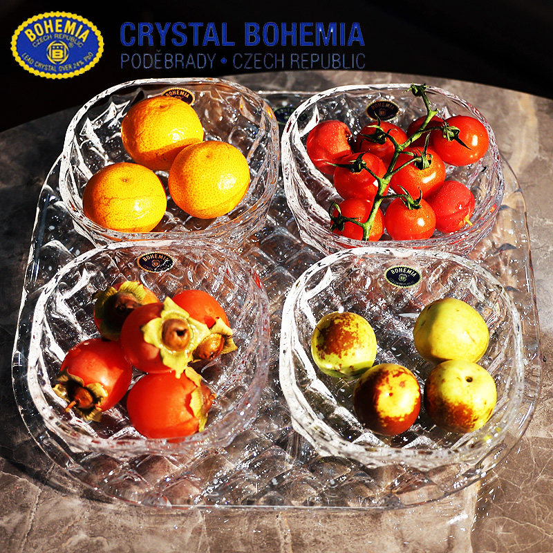 捷克进口BOHEMIA水晶玻璃水果盘果斗干果盘沙拉甜品碗零食碗摆件