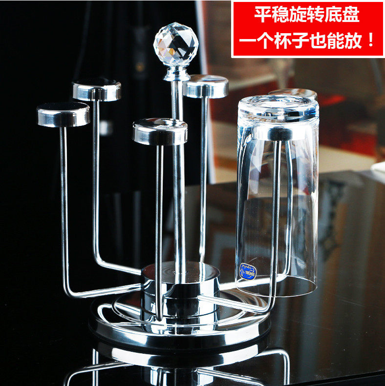 不锈钢创意时尚水杯架茶杯架 6头旋转倒挂杯架 沥干架 水杯晾干架,淘宝优惠券,粉丝福利购,淘宝优惠卷