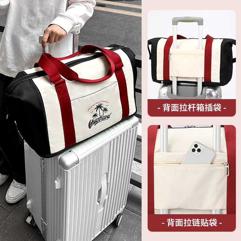 旅行包女士大容量短途轻便行李袋男款出差旅游手提包运动健身背包 - 图3