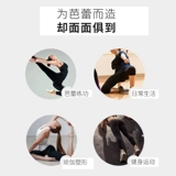 Штаны, танцующая одежда для гимнастики для йоги, свободный прямой крой