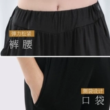 Штаны, танцующая одежда для гимнастики для йоги, свободный прямой крой