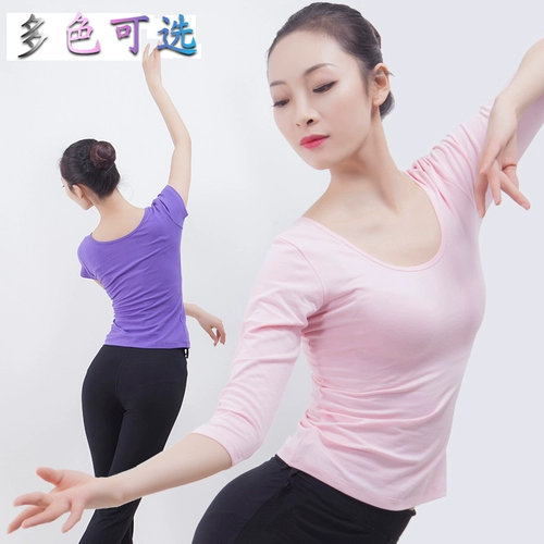 Раздельный белый комплект для взрослых, спортивная одежда, короткий рукав, с рукавом, в обтяжку