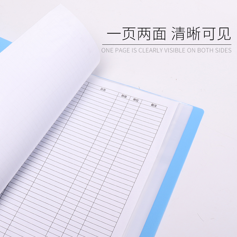a4文件夹多层插页袋资料册透明多功能100页韩