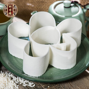 醉香楼浙江手工糕点 云片糕桂花 核桃 芝麻 原味 零食 雪片糕散装